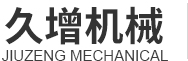 環(huán)保